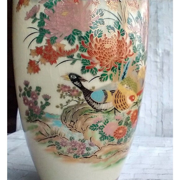 Vintage Ming Tao Japanese Vase: Peacock & Floral Decor - Picture 2 of 4